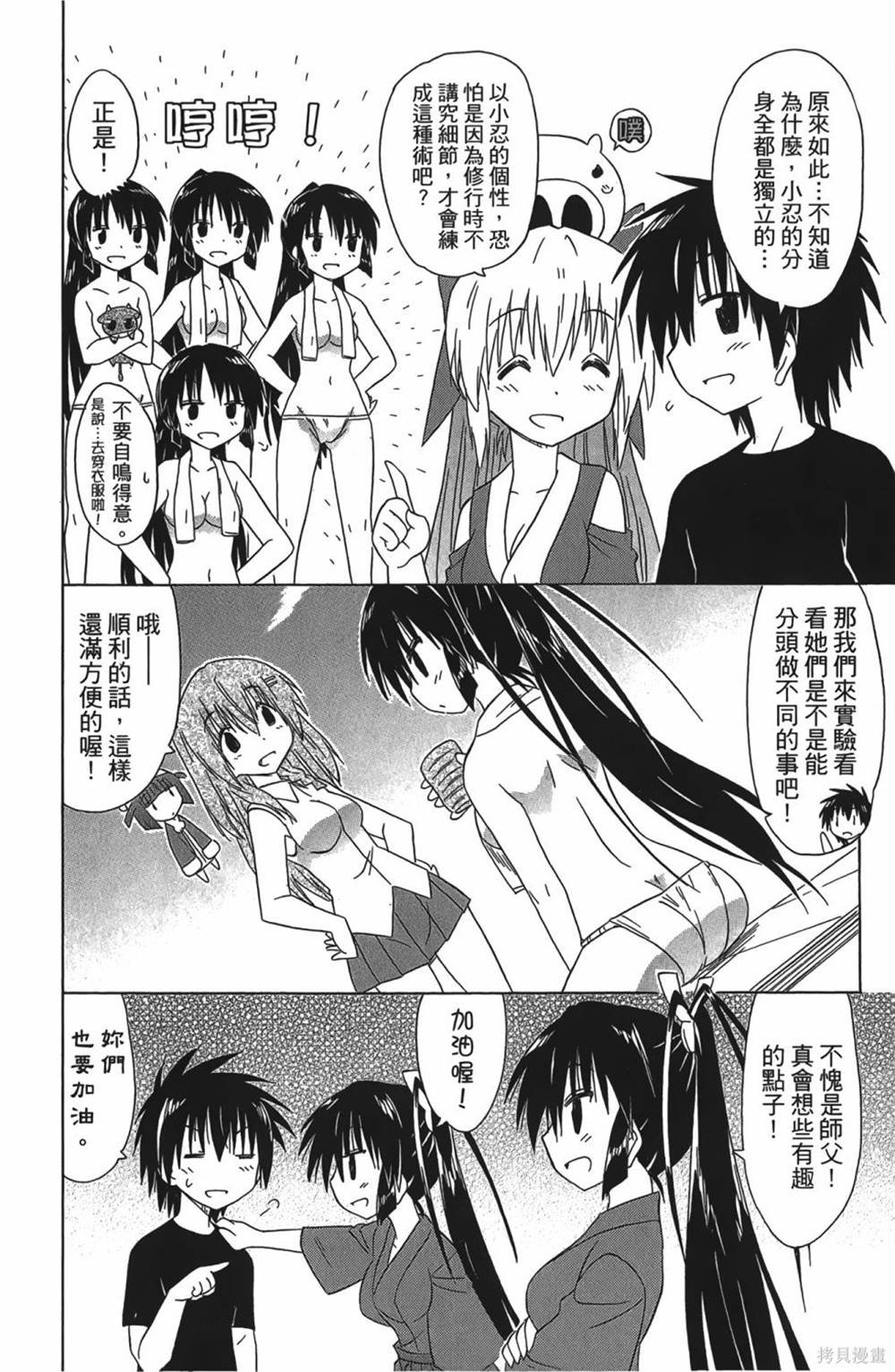 第30卷
