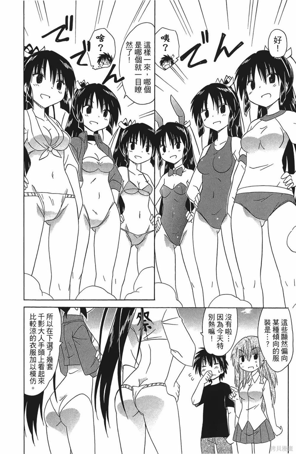 第30卷