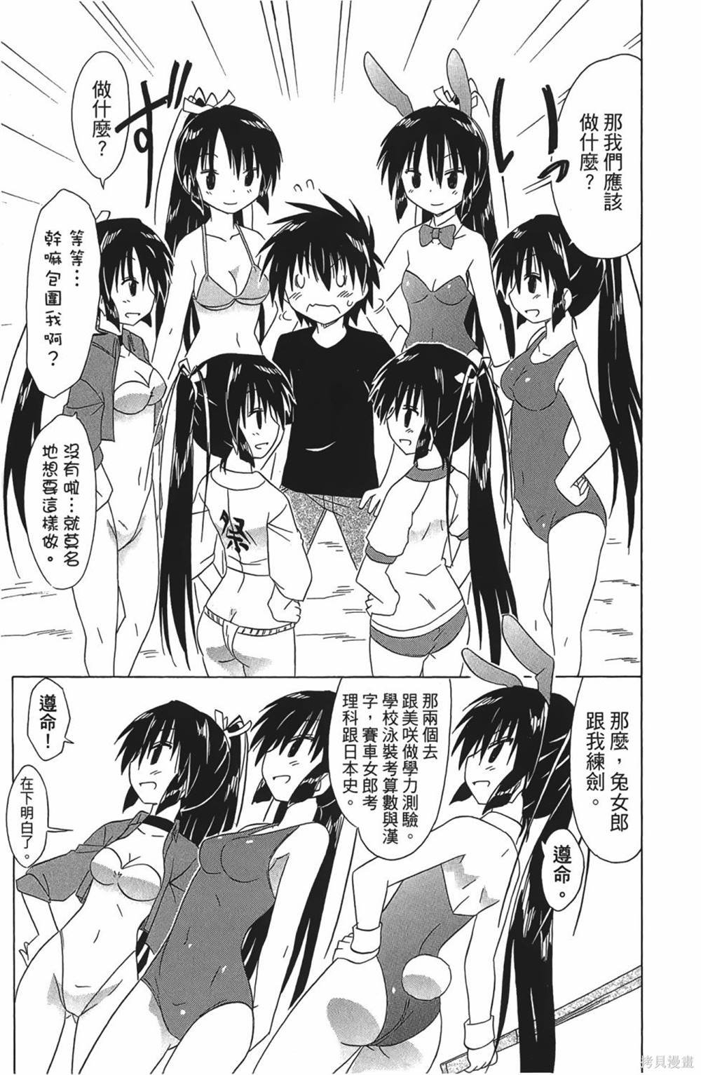 第30卷