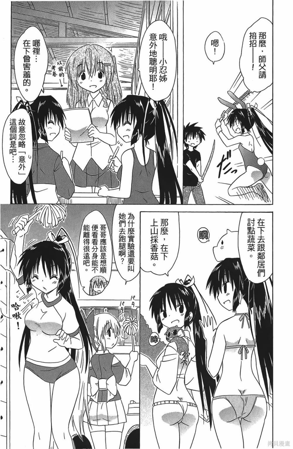 第30卷