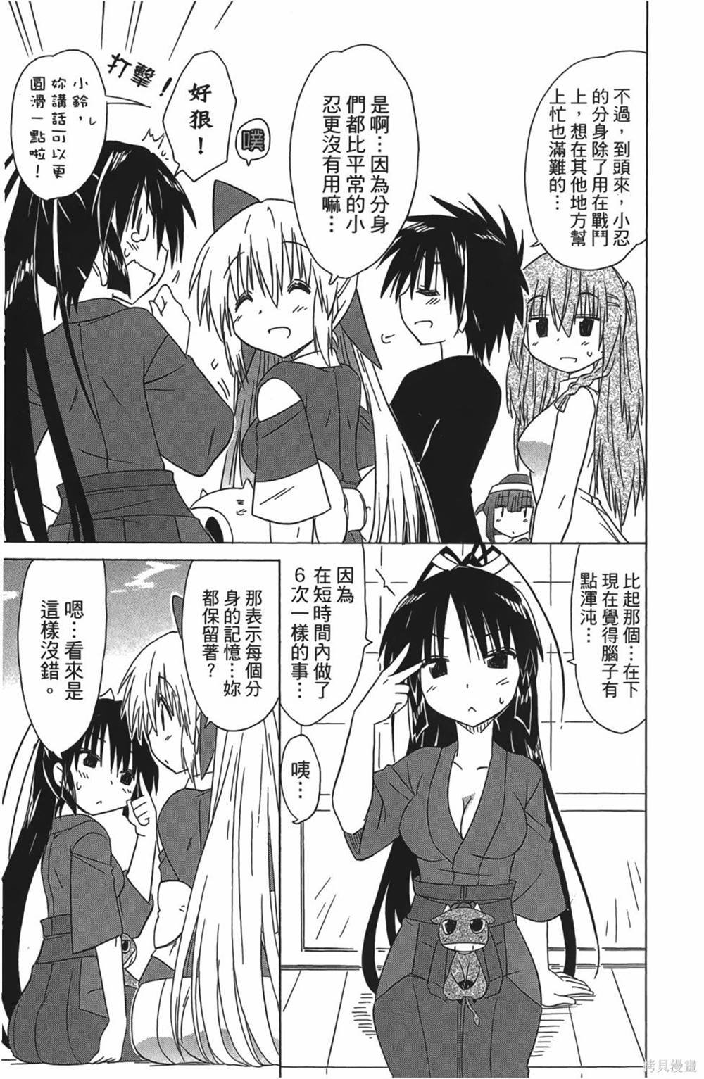 第30卷