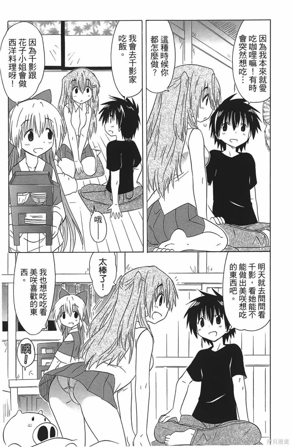 第30卷