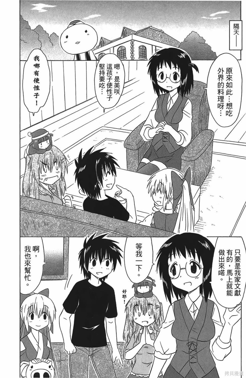 第30卷