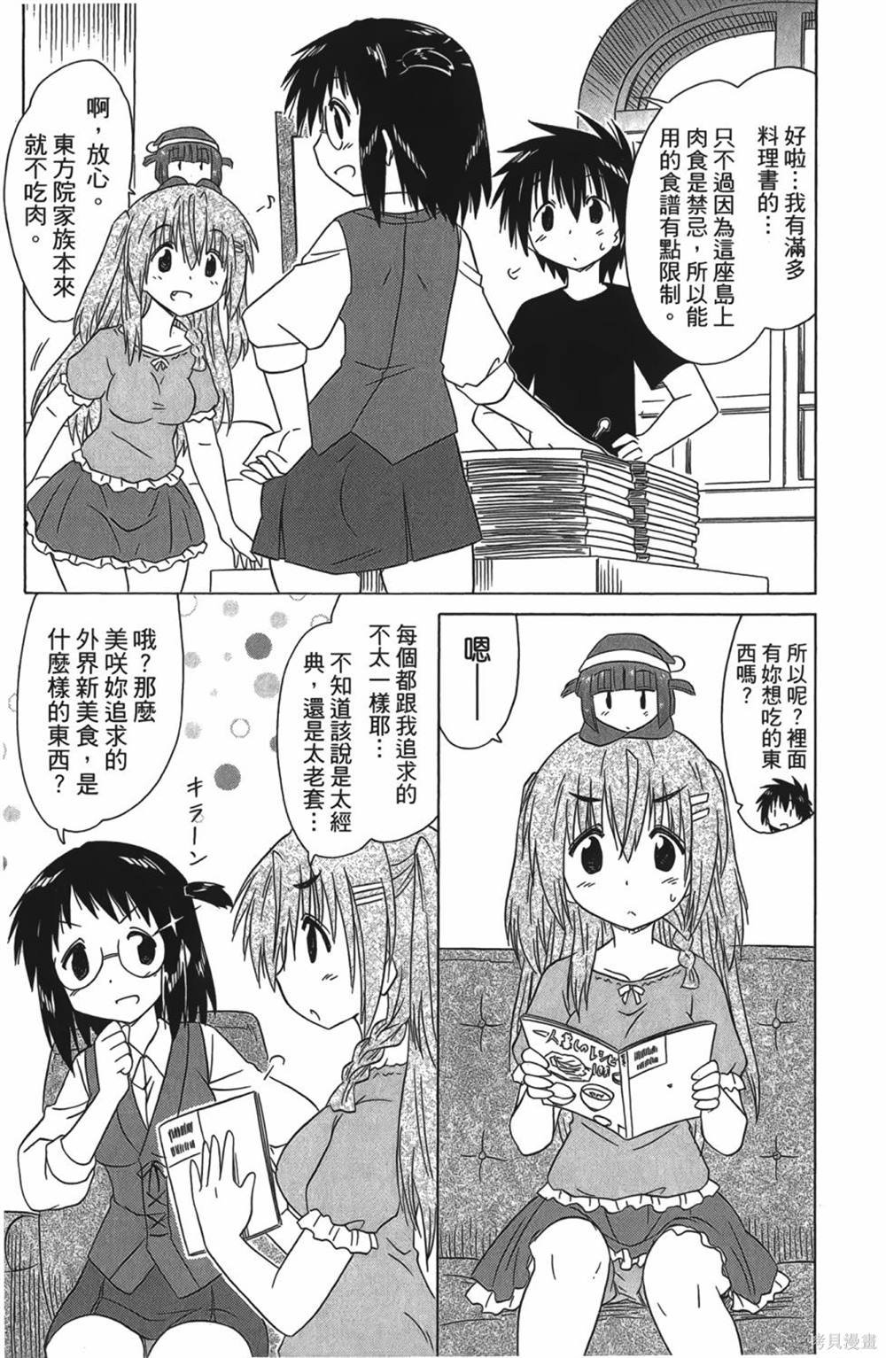 第30卷
