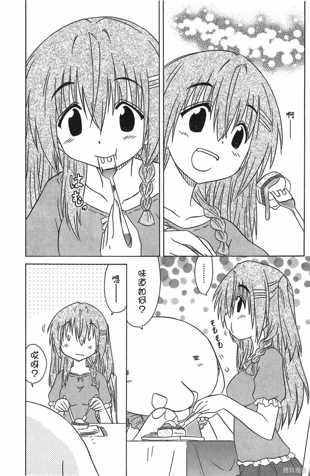 第30卷