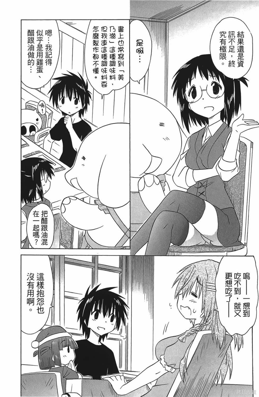 第30卷