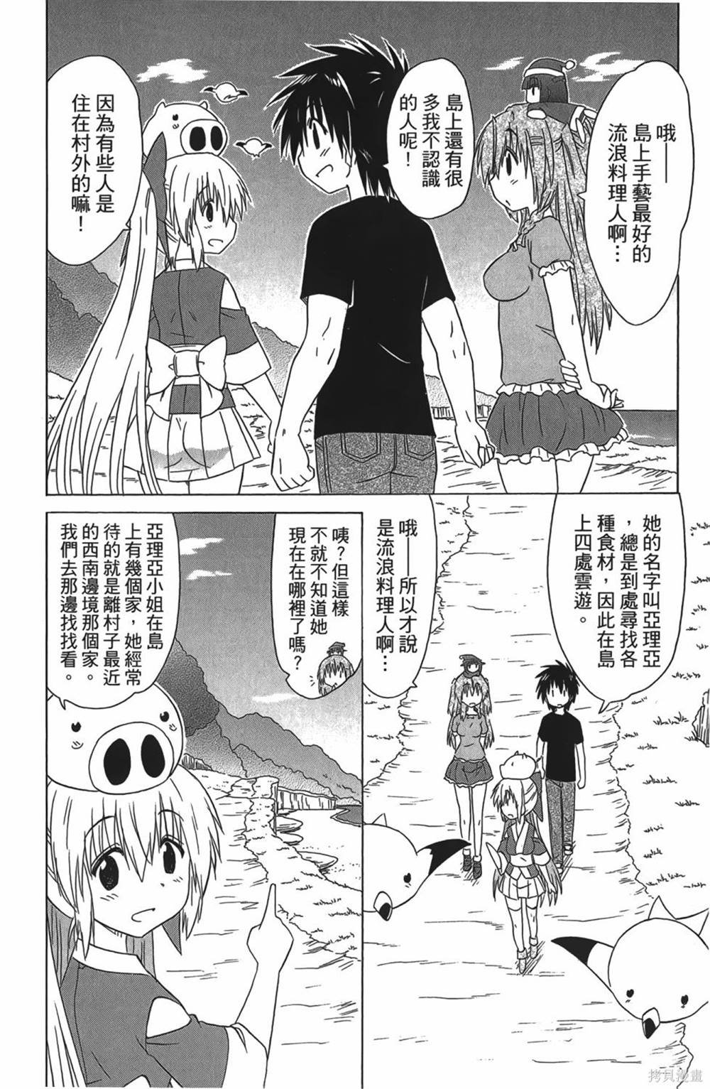 第30卷