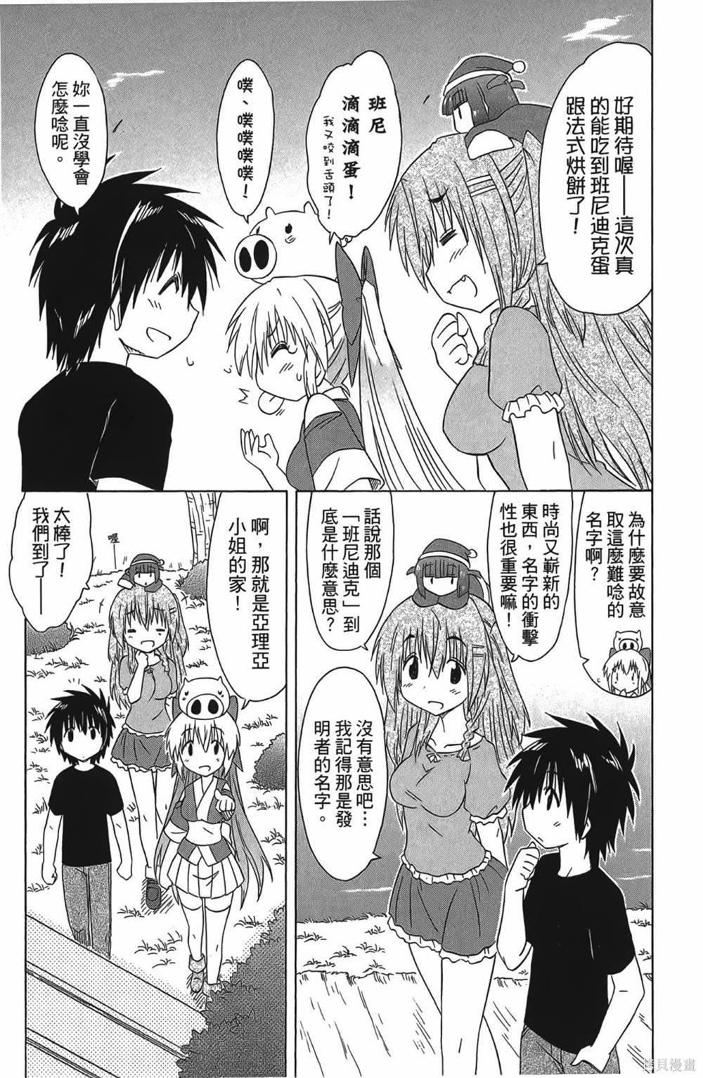 第30卷