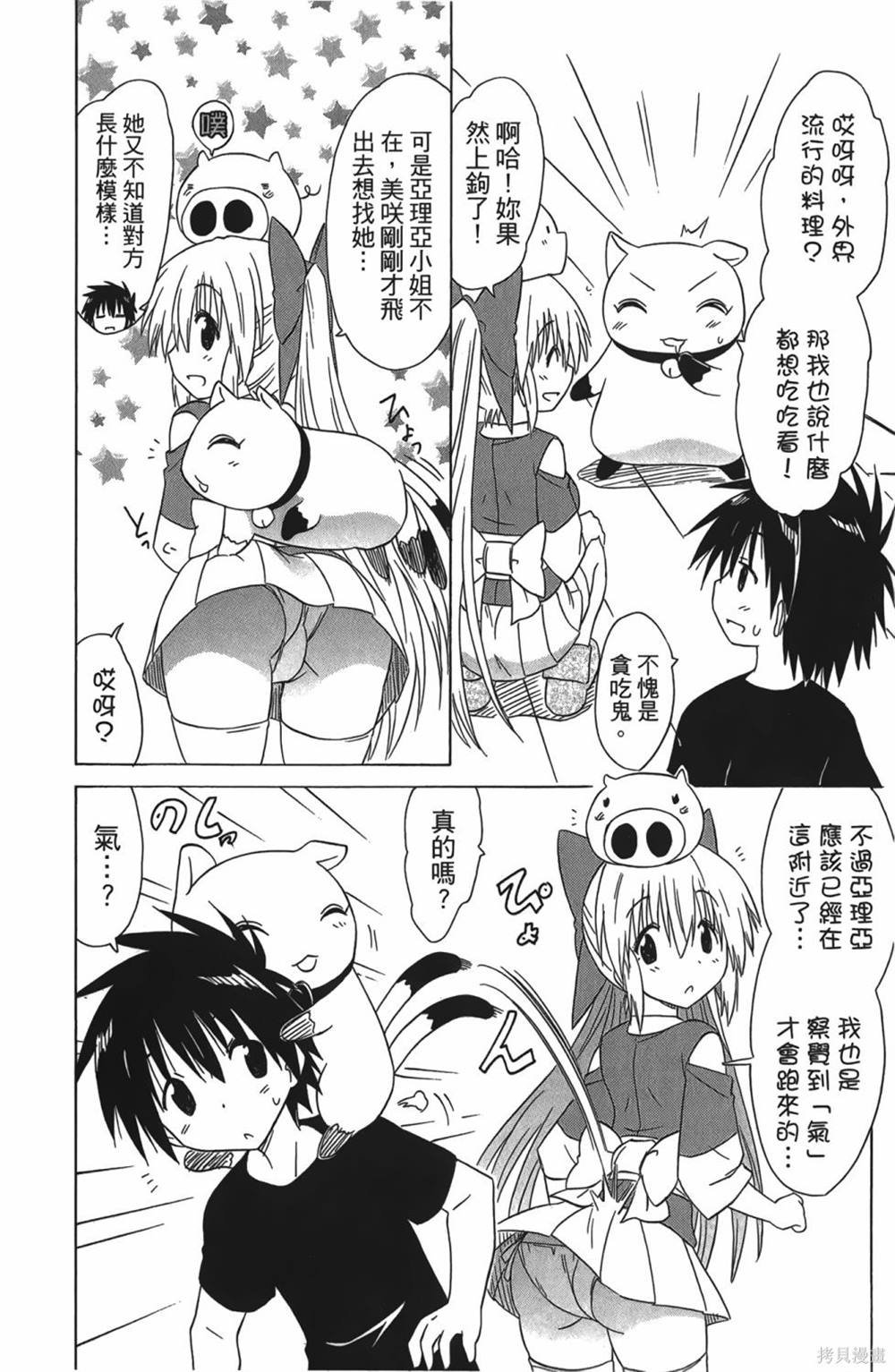 第30卷