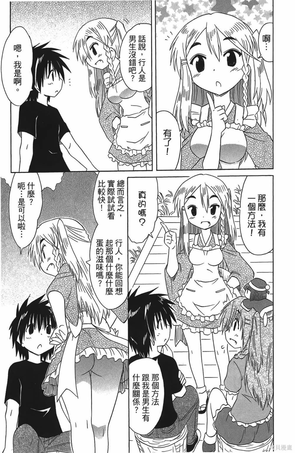 第30卷
