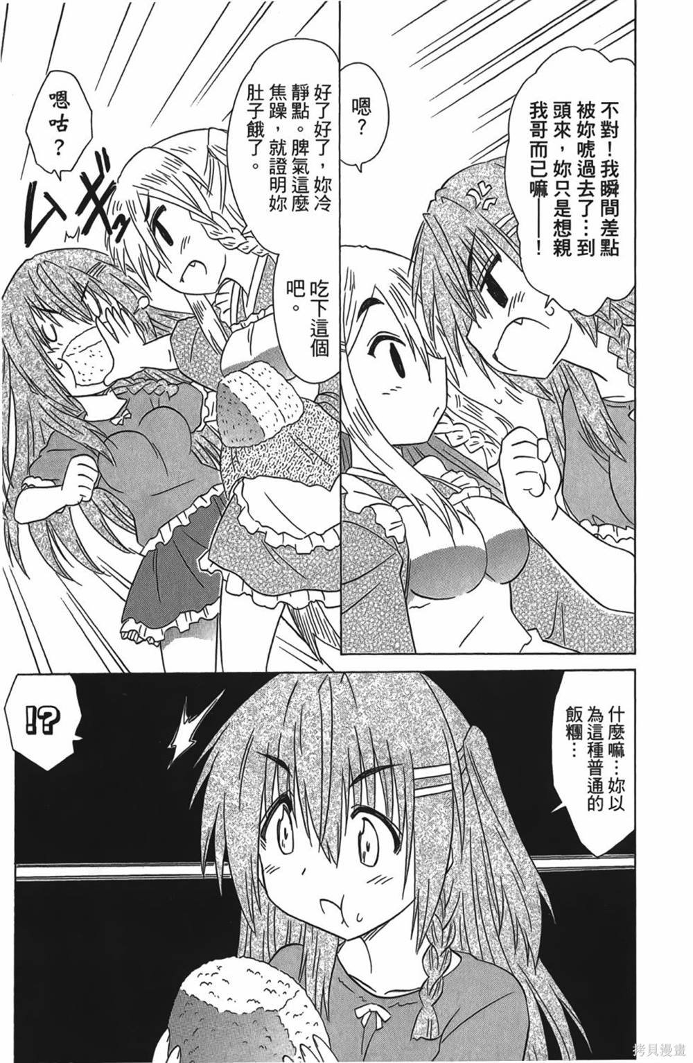 第30卷