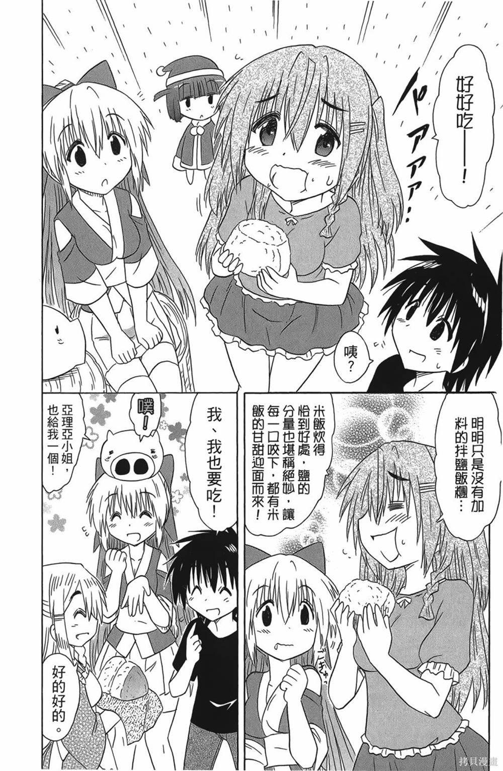 第30卷
