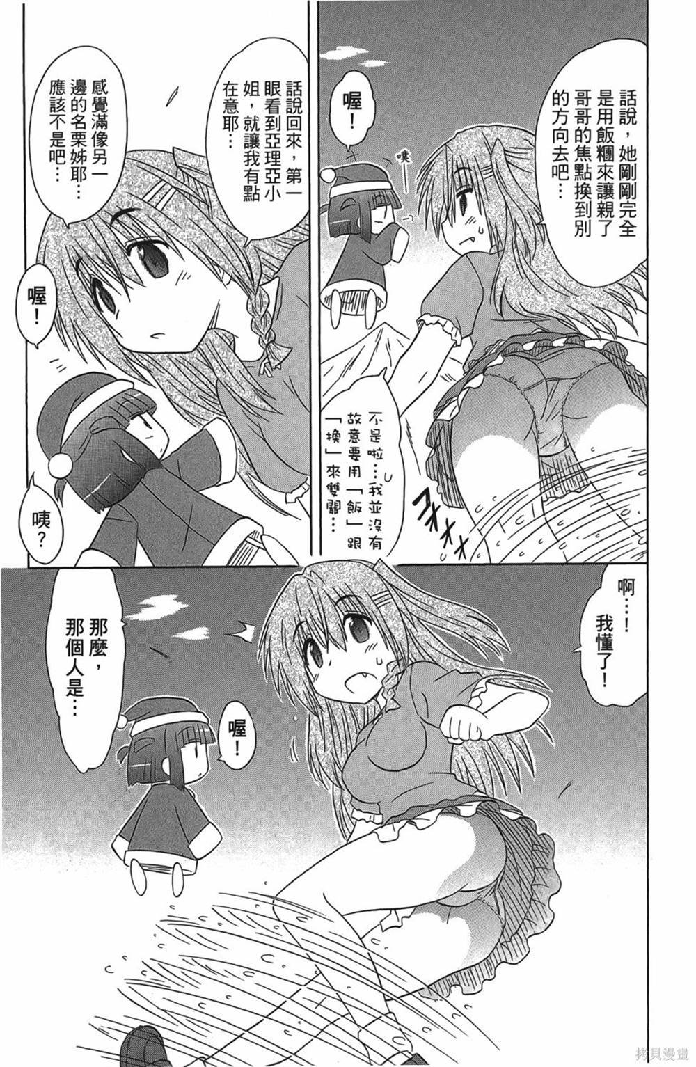 第30卷