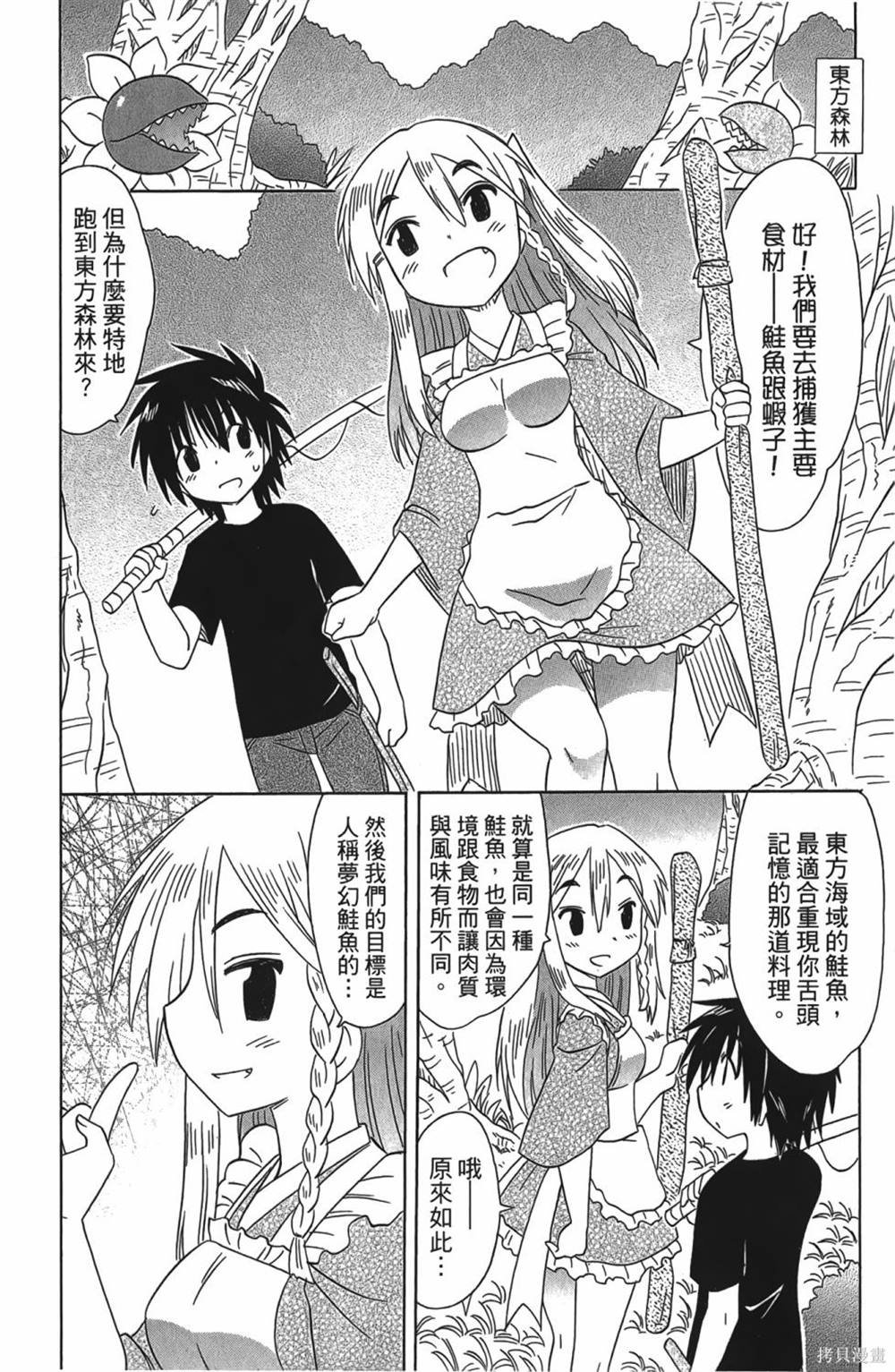 第30卷