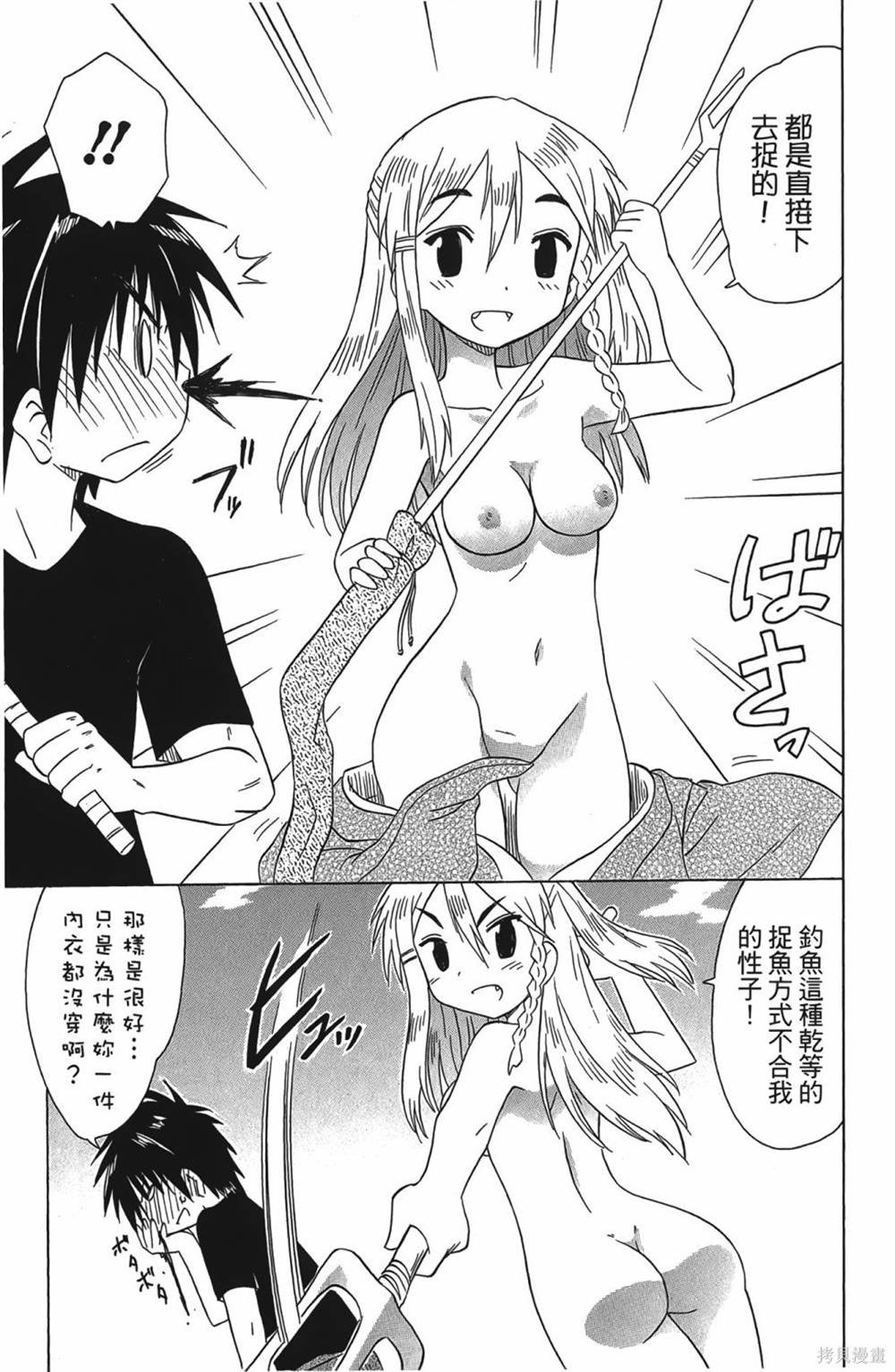第30卷