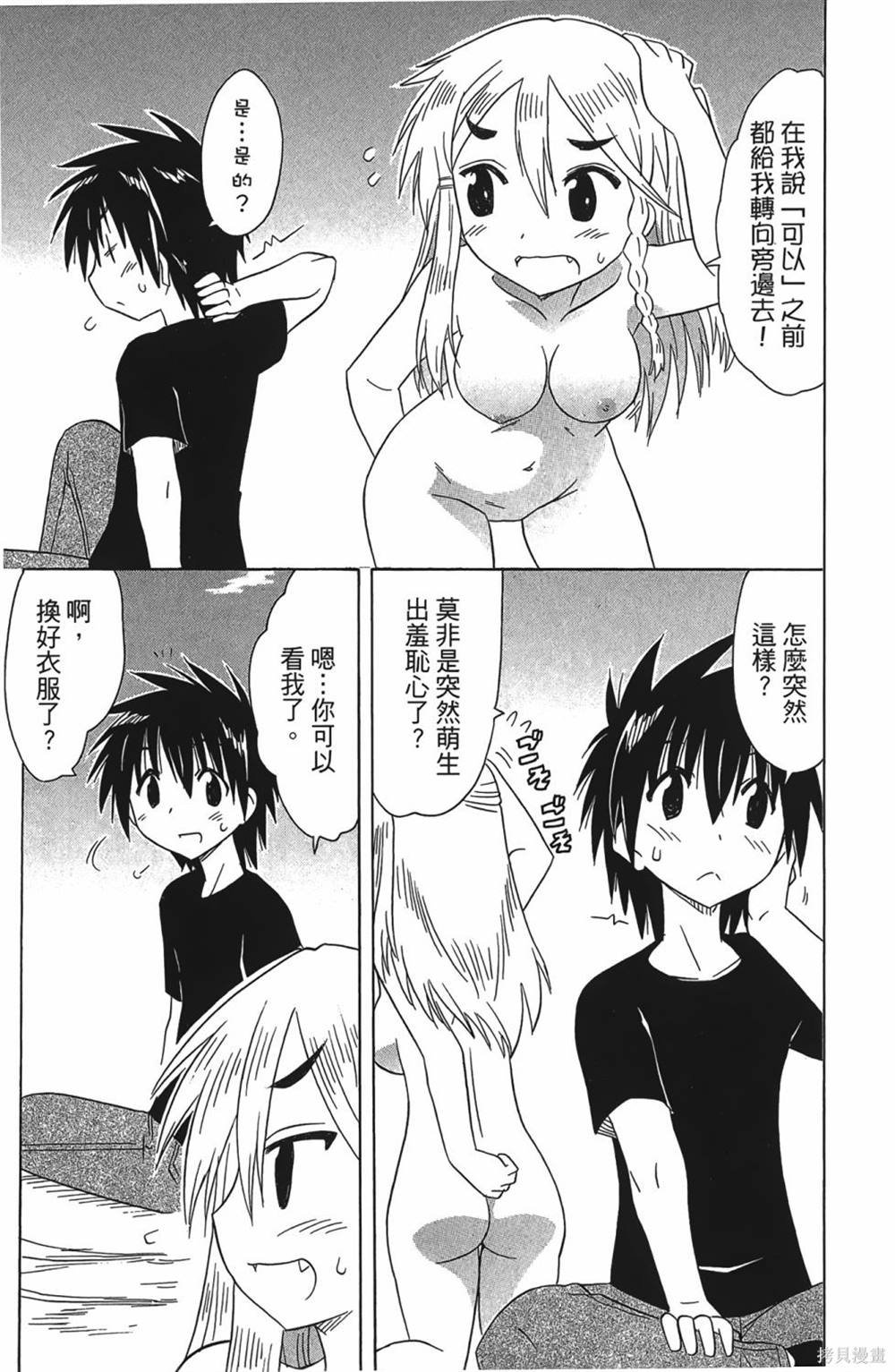 第30卷