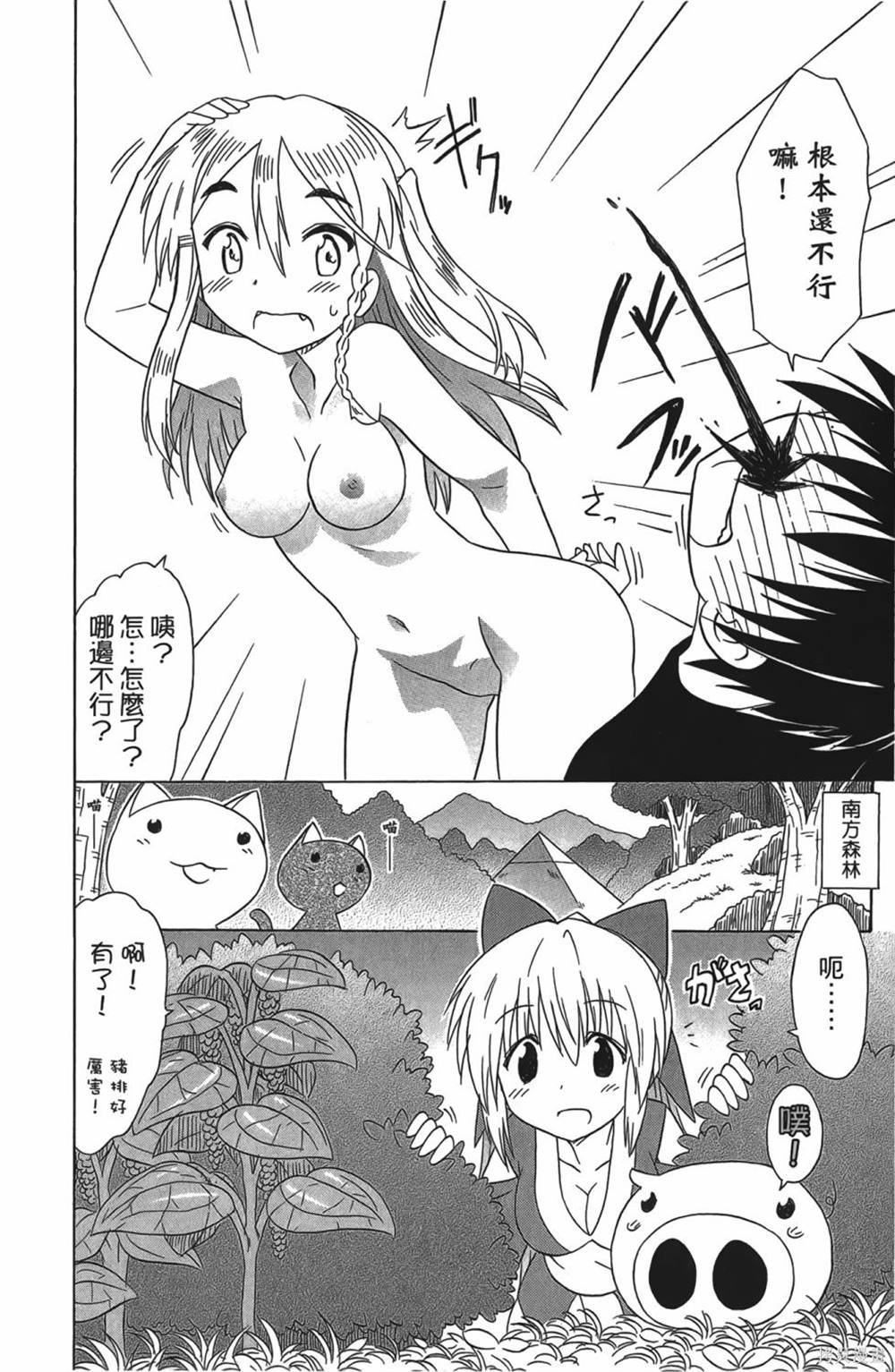 第30卷