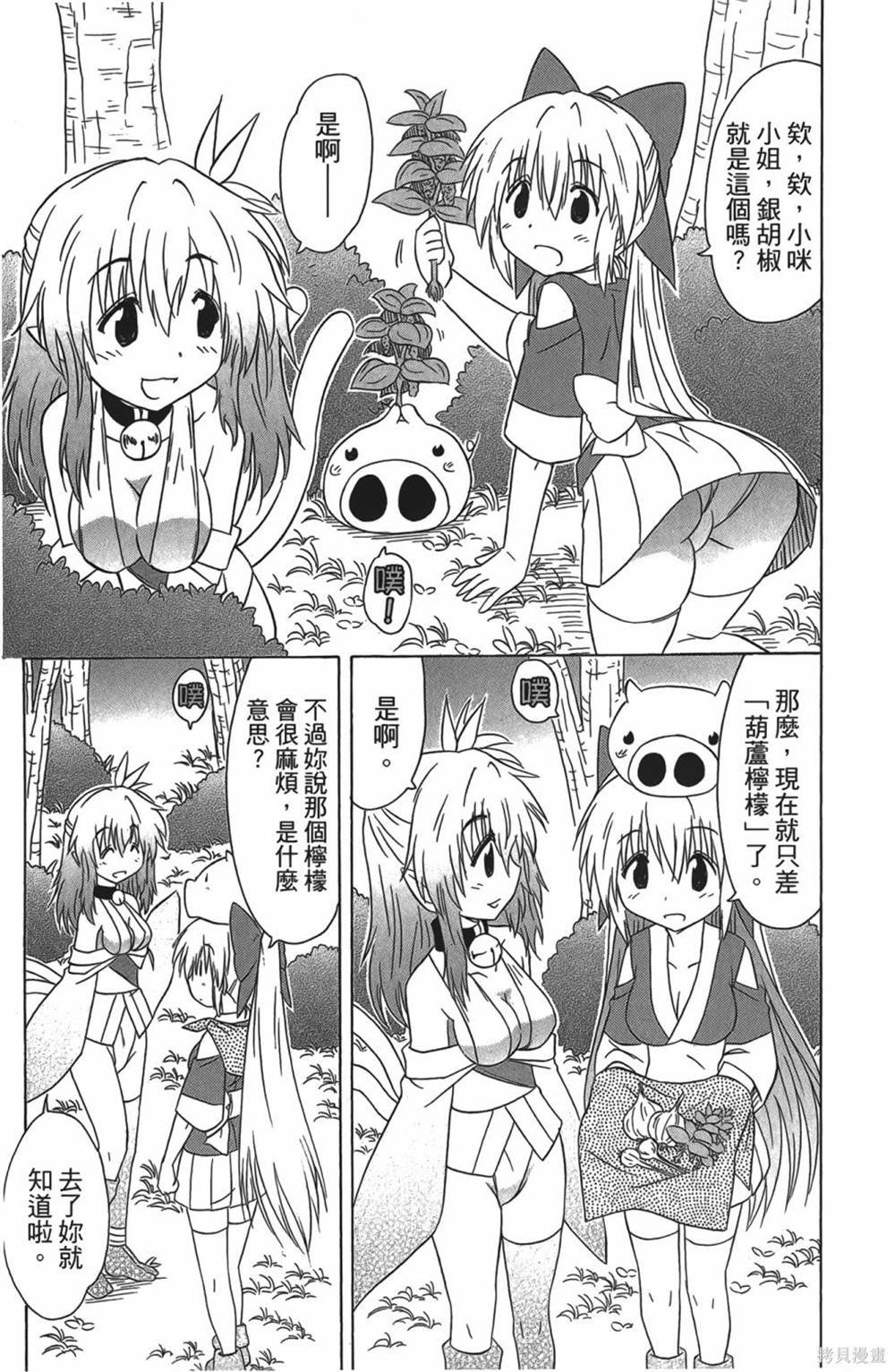 第30卷