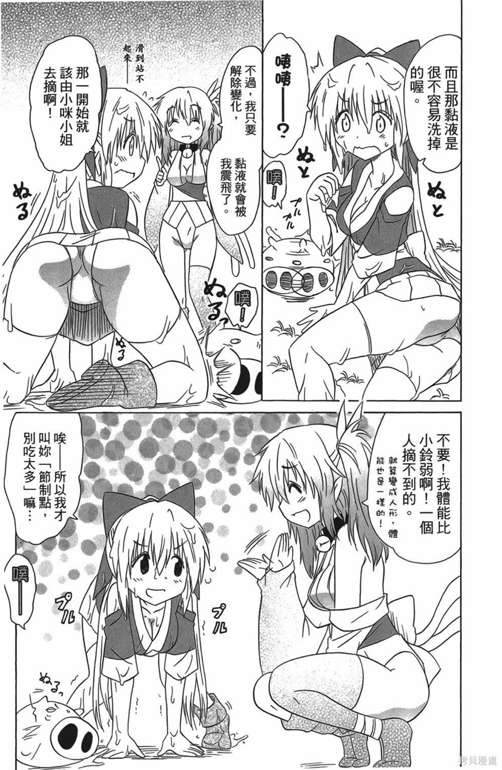 第30卷