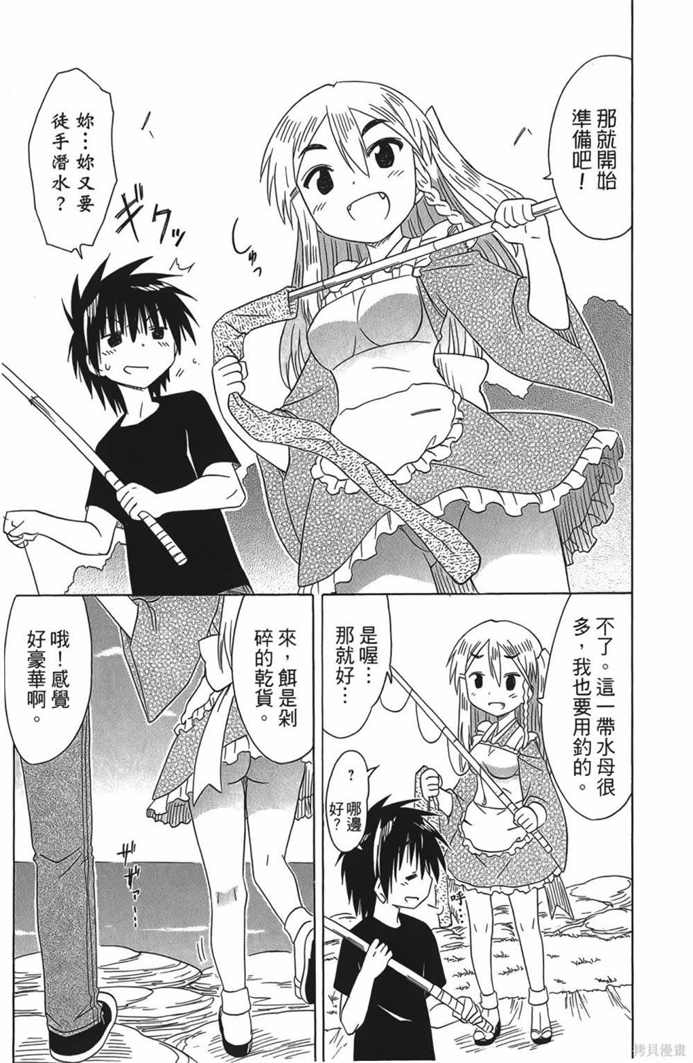 第30卷