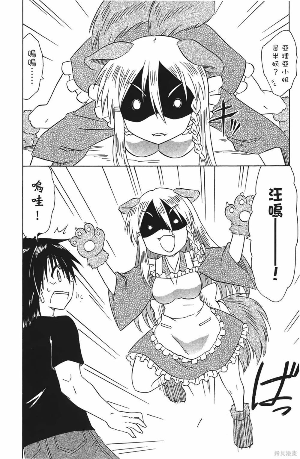 第30卷