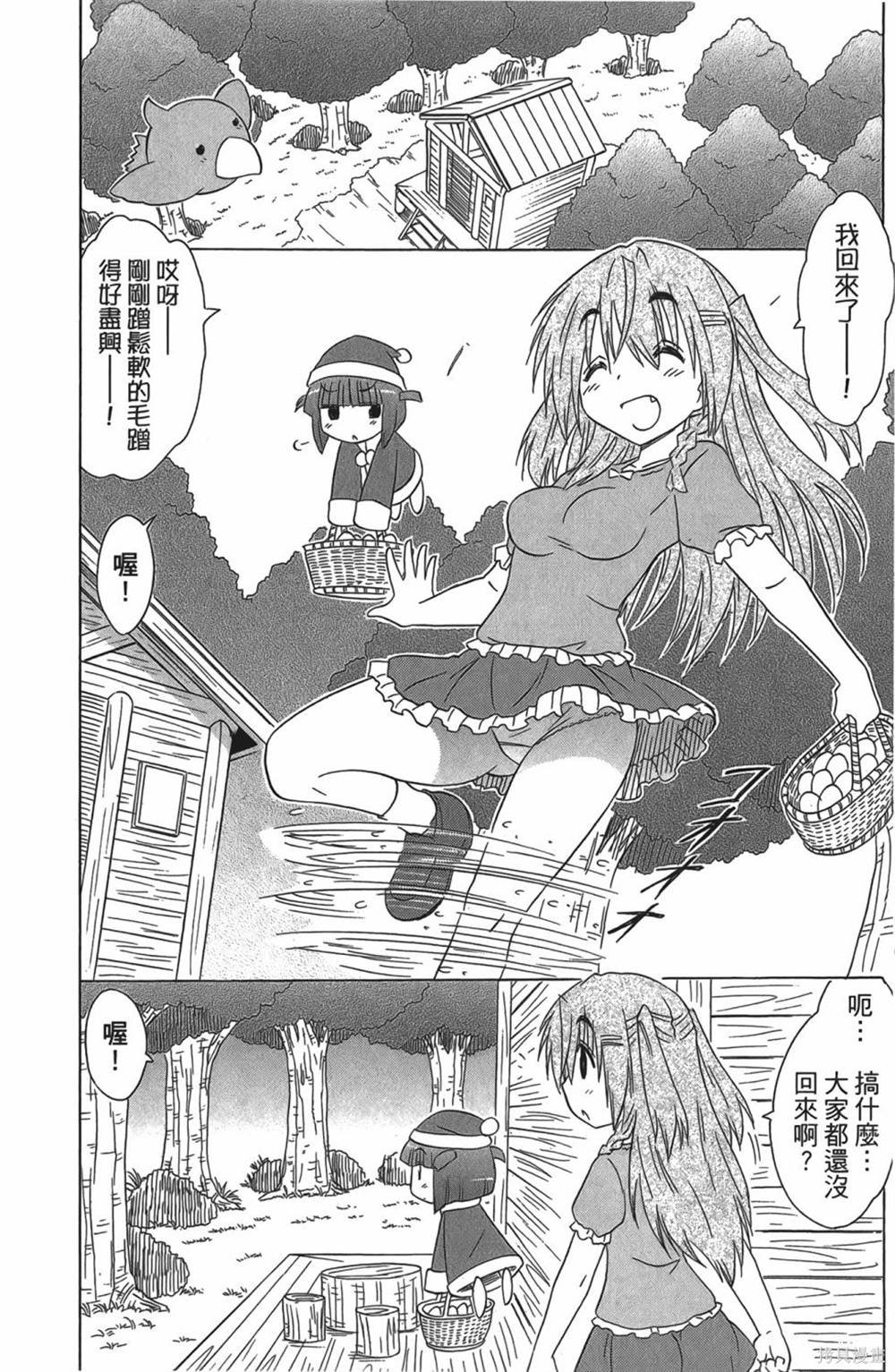 第30卷