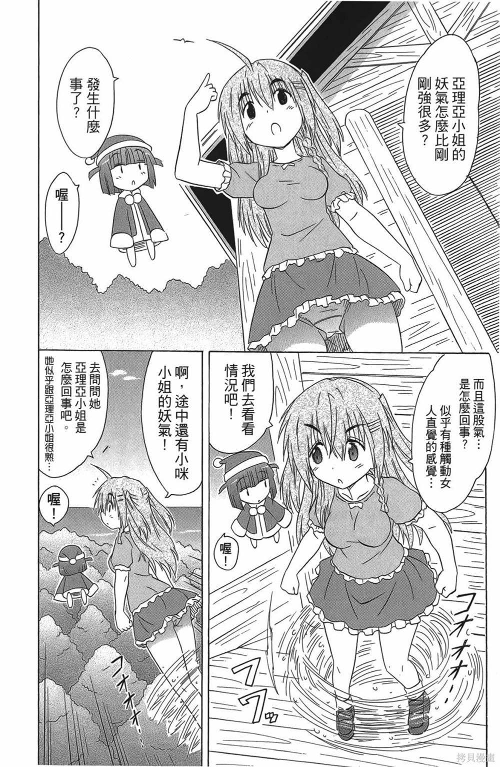 第30卷