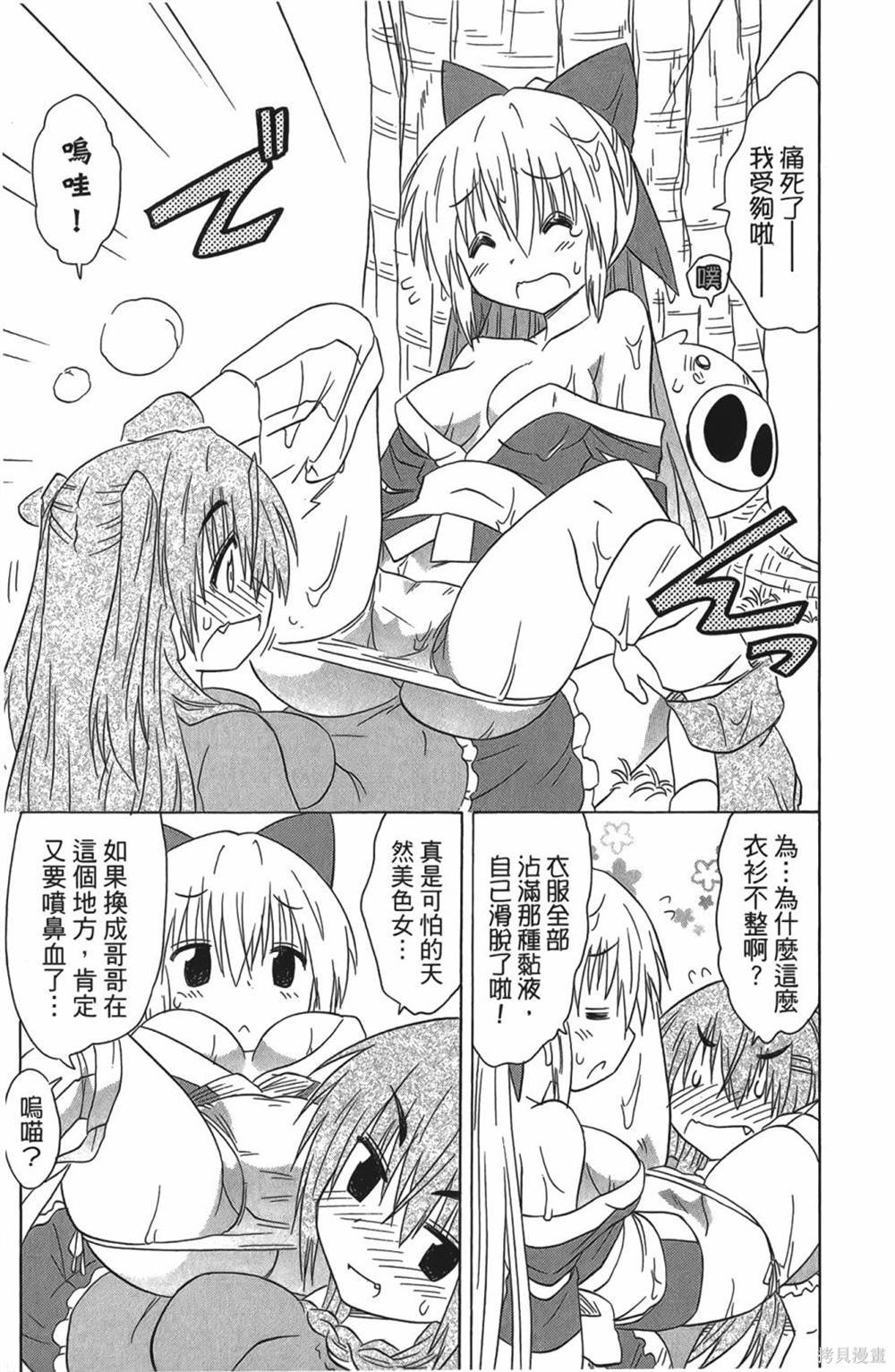 第30卷