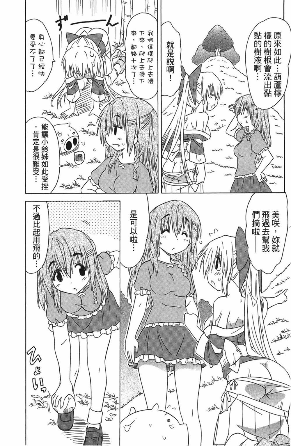 第30卷