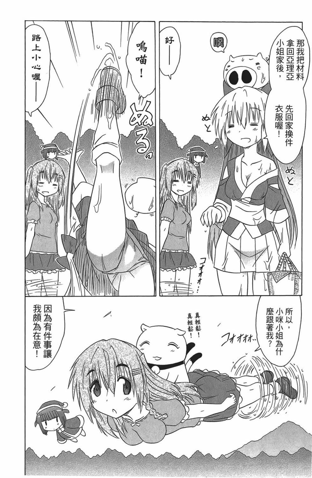 第30卷