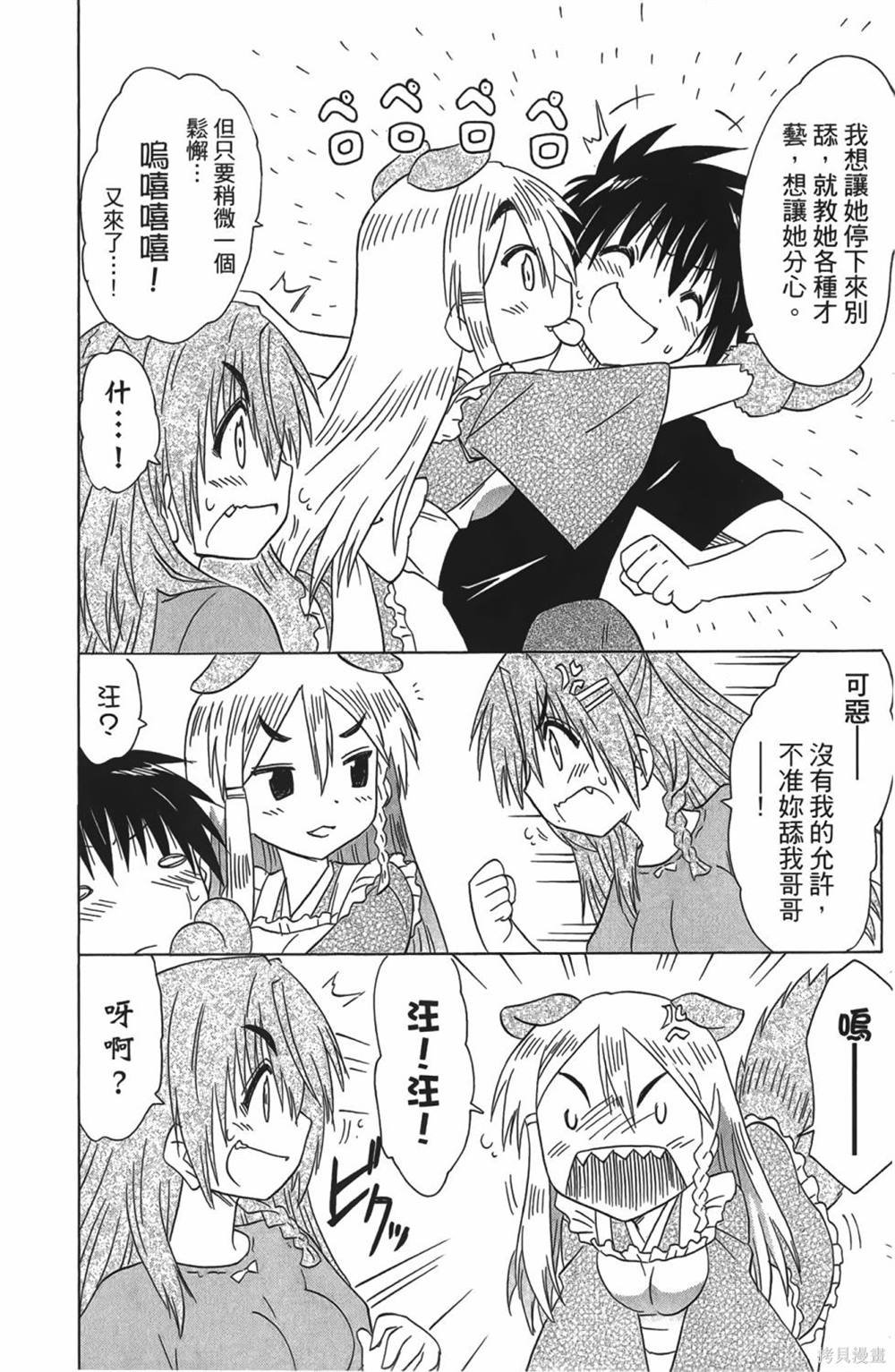 第30卷