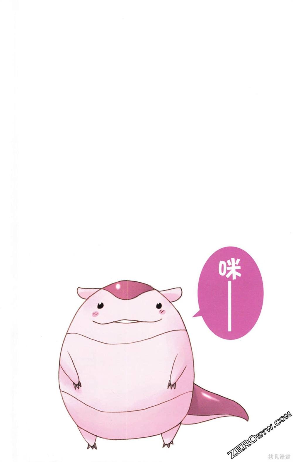 第31卷