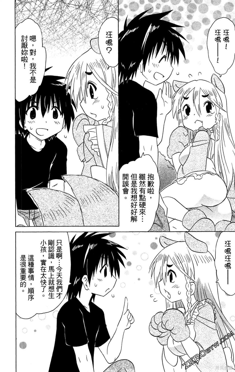 第31卷