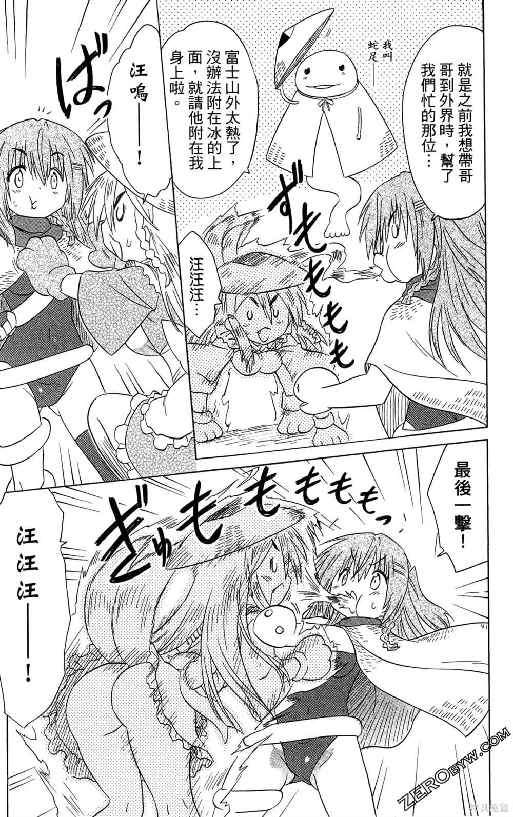 第31卷