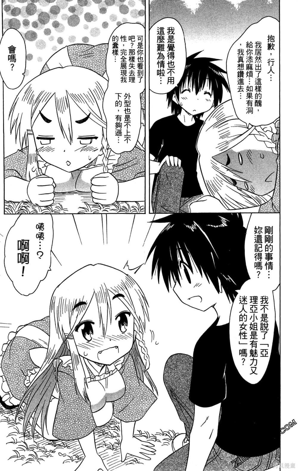 第31卷