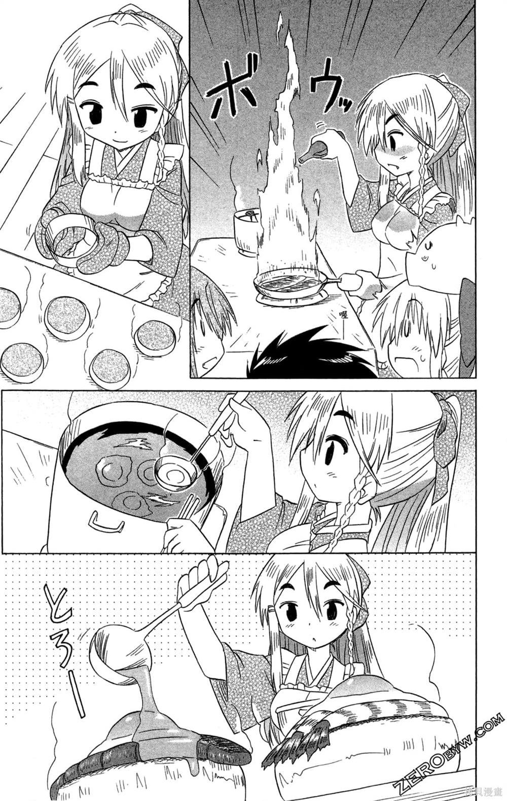 第31卷