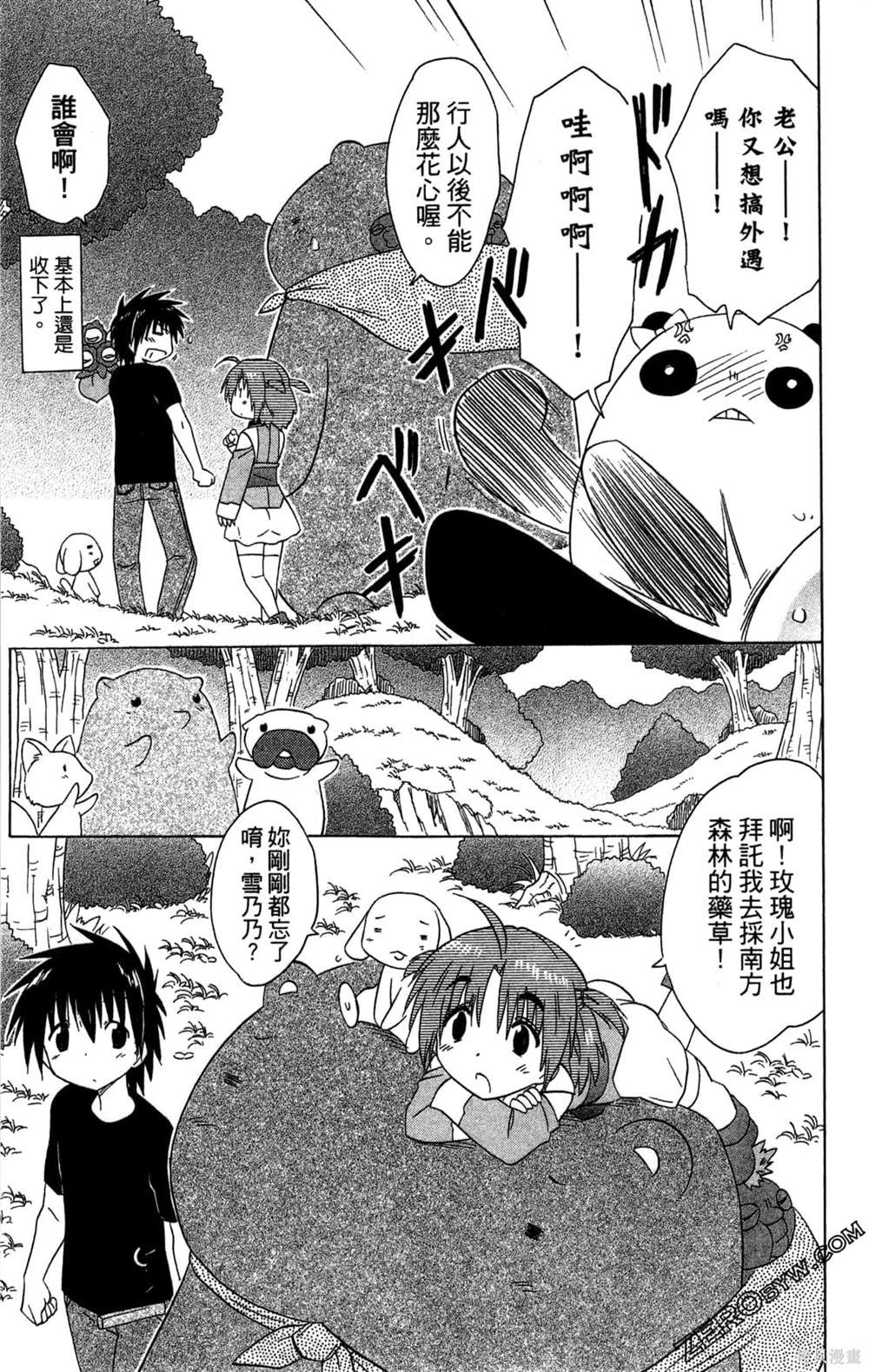 第31卷