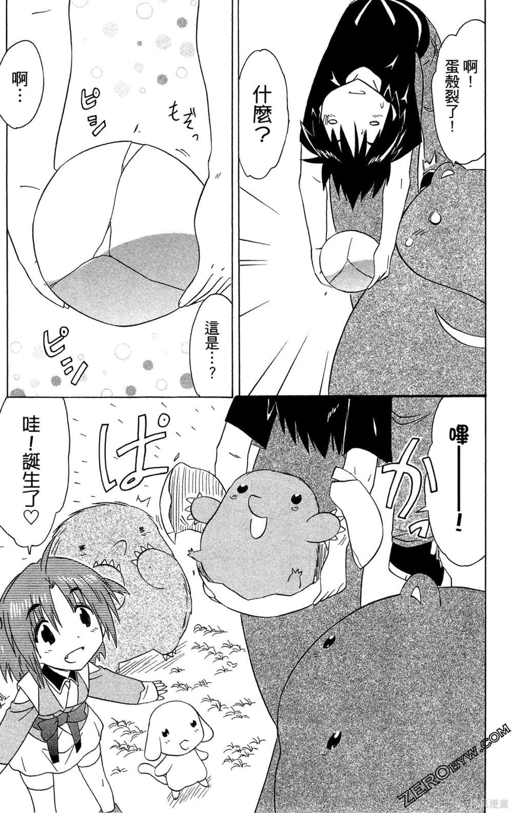 第31卷