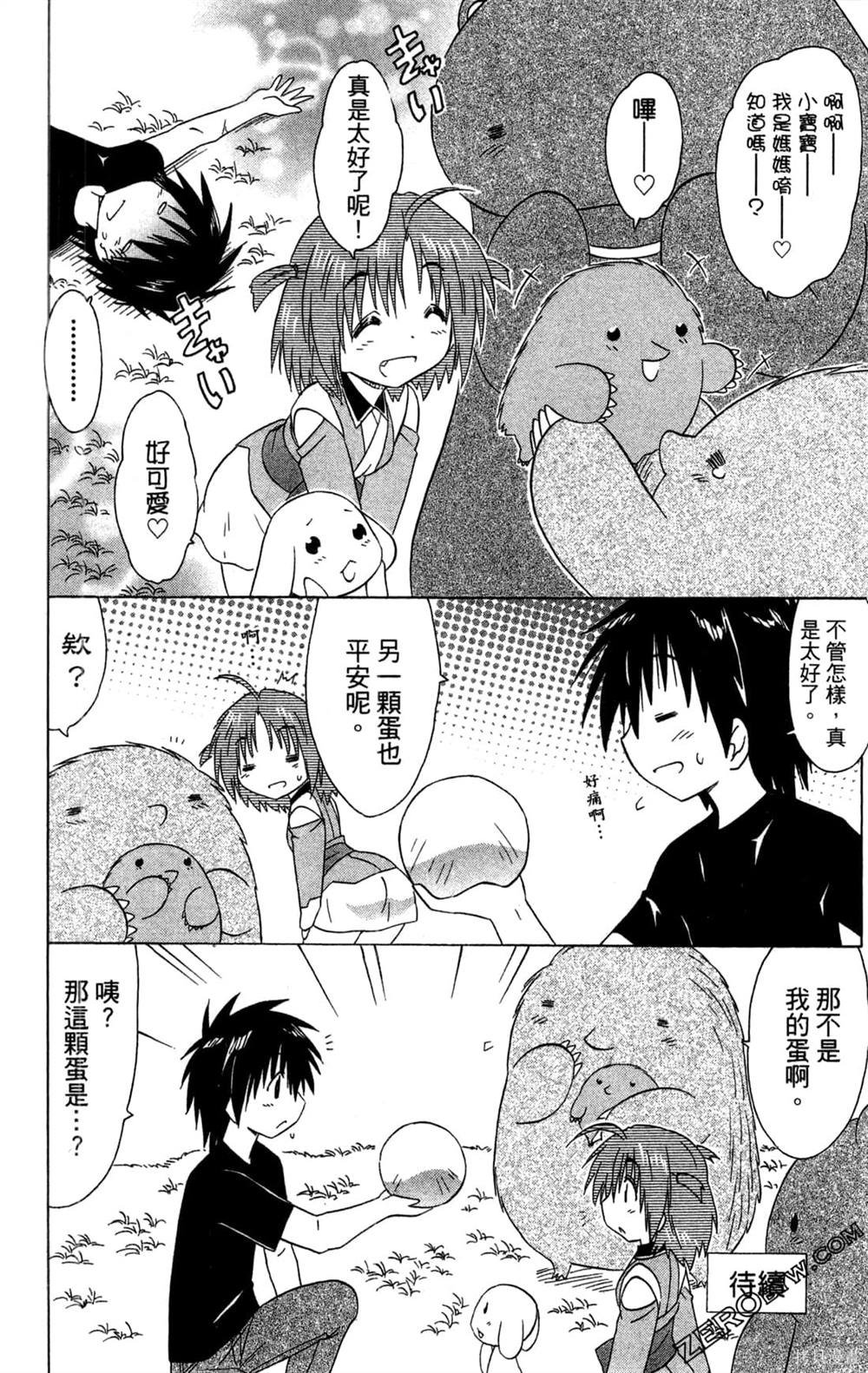 第31卷