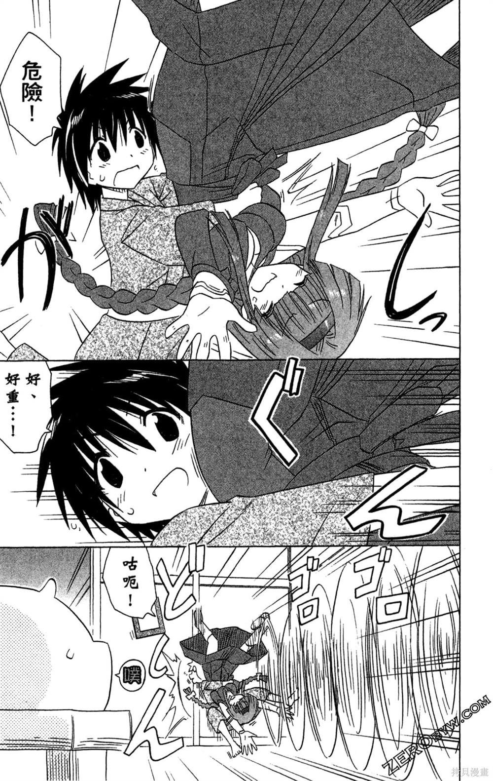 第31卷