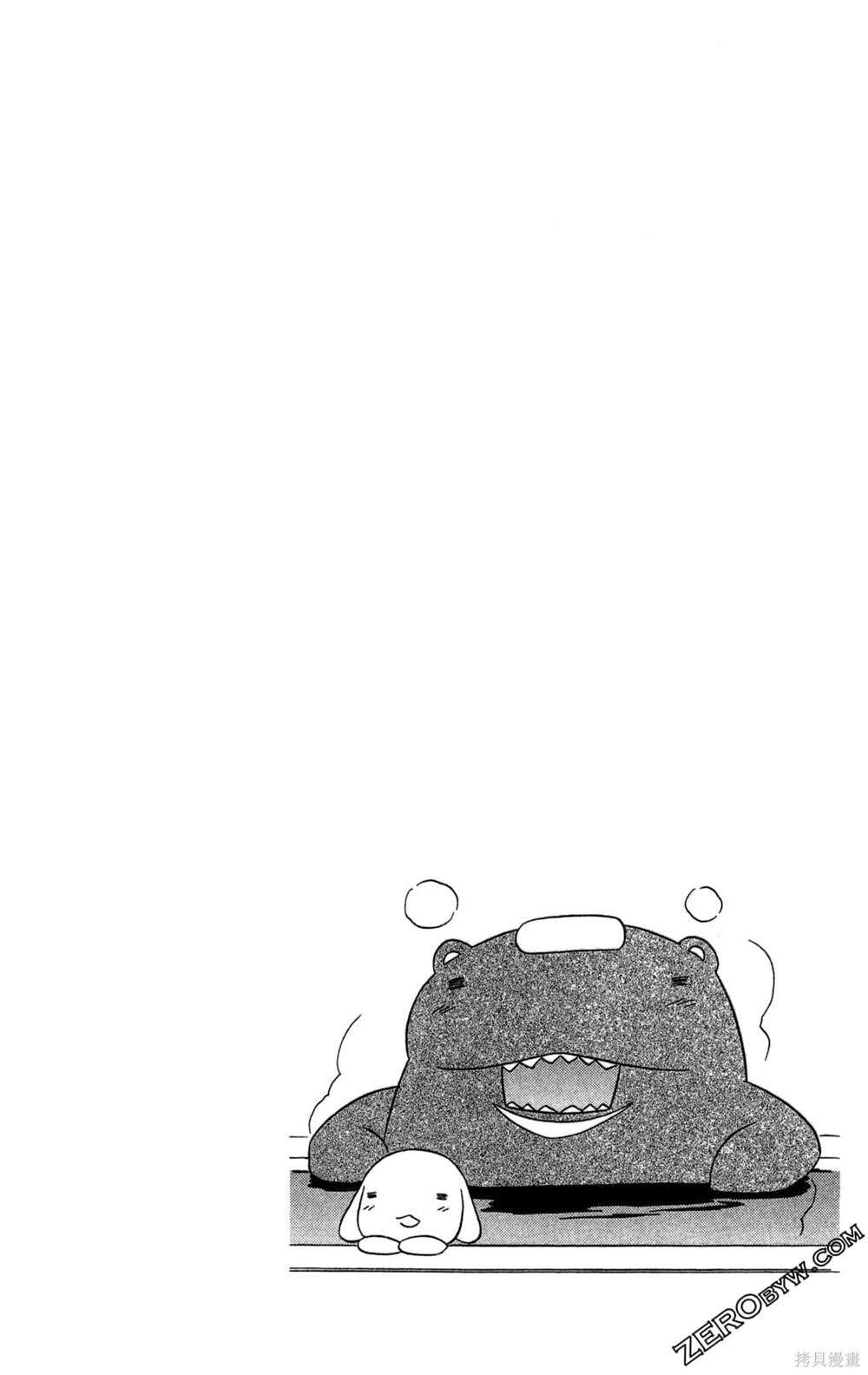 第31卷