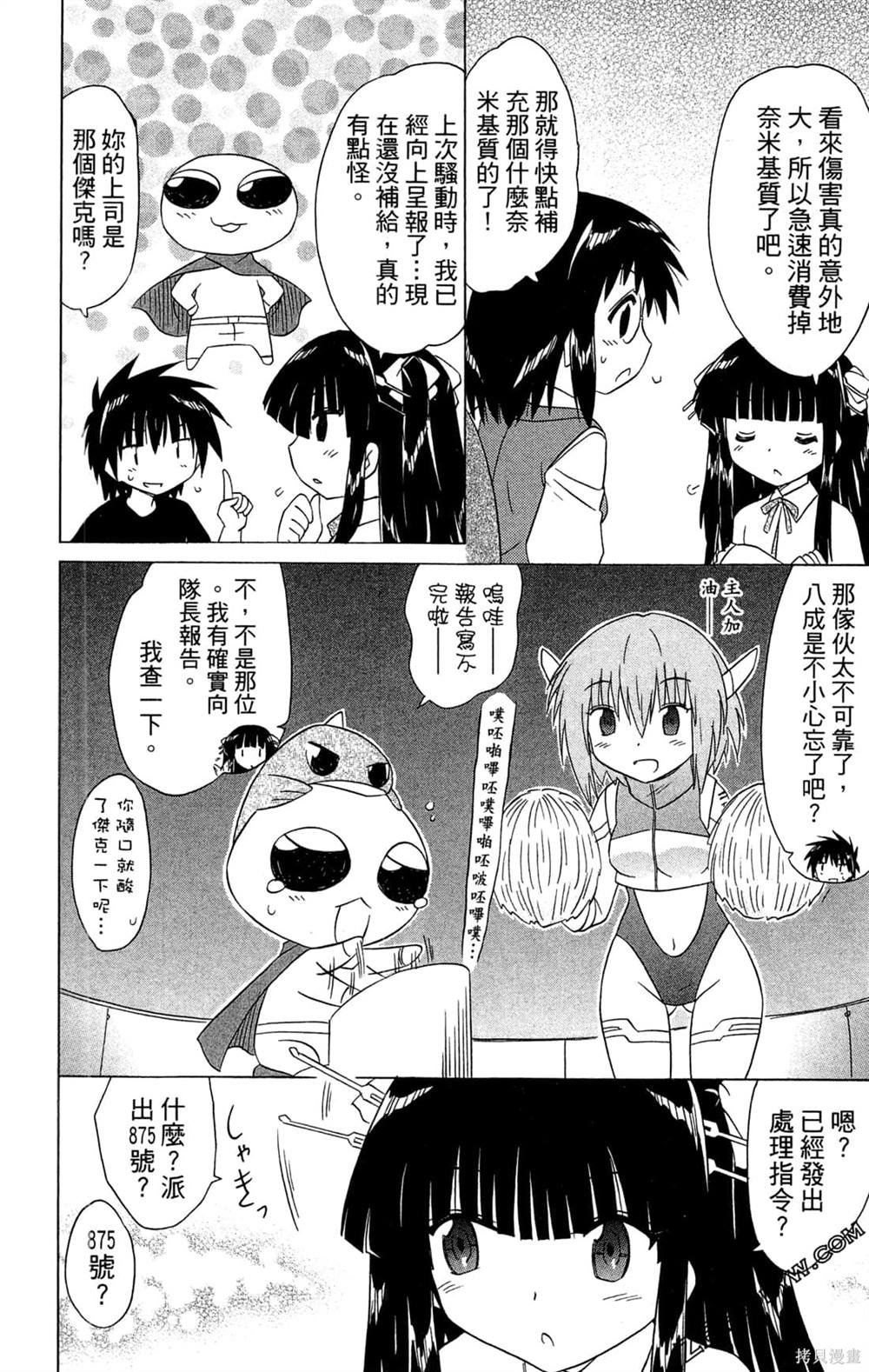 第31卷