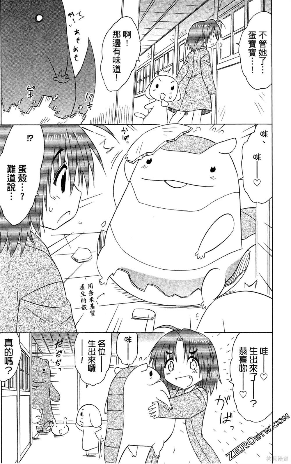第31卷