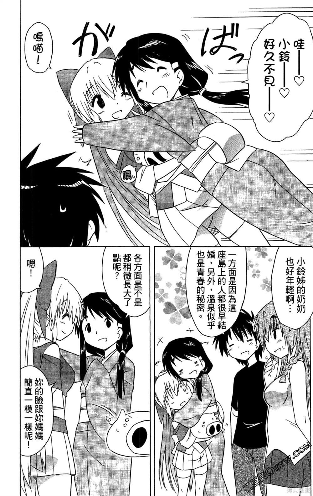 第31卷