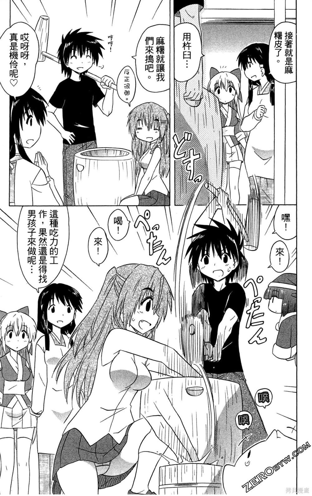 第31卷