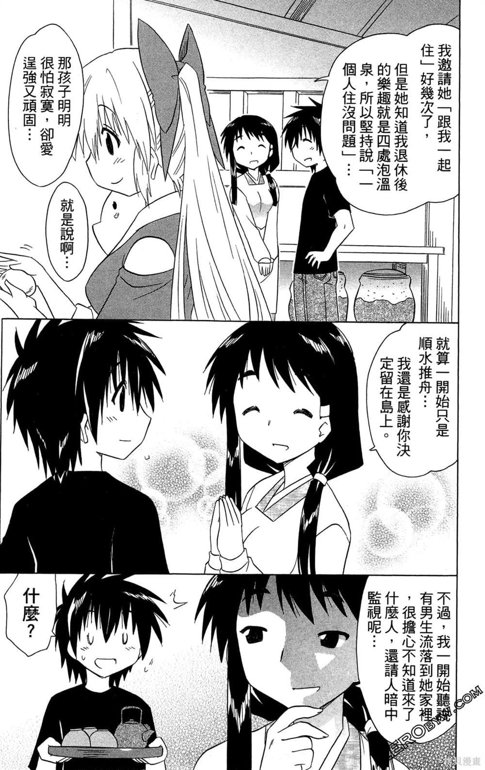 第31卷