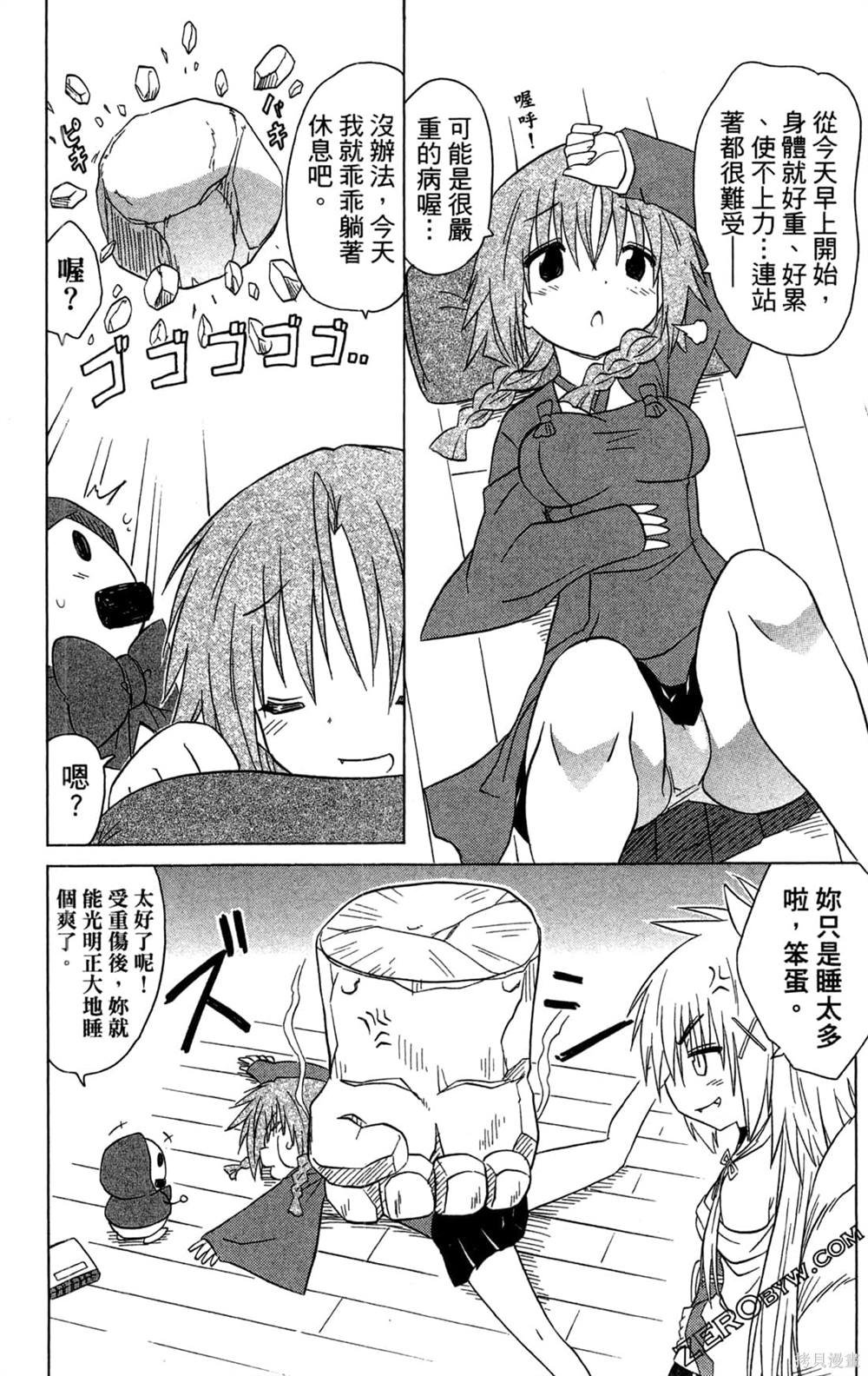 第31卷