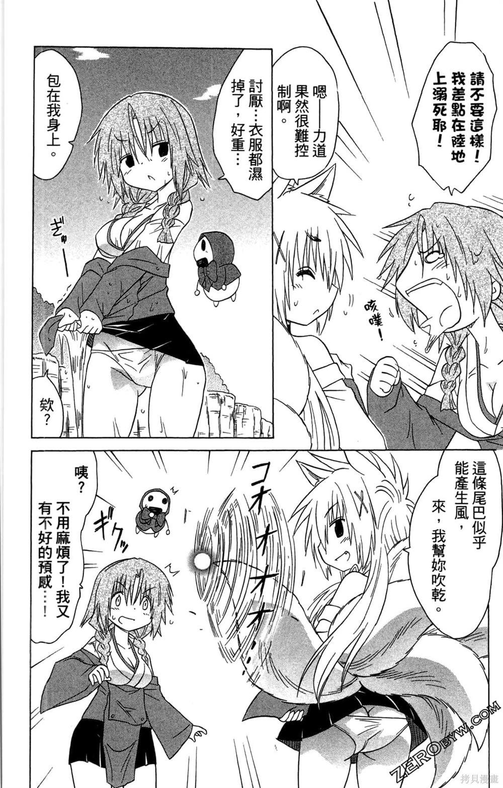 第31卷