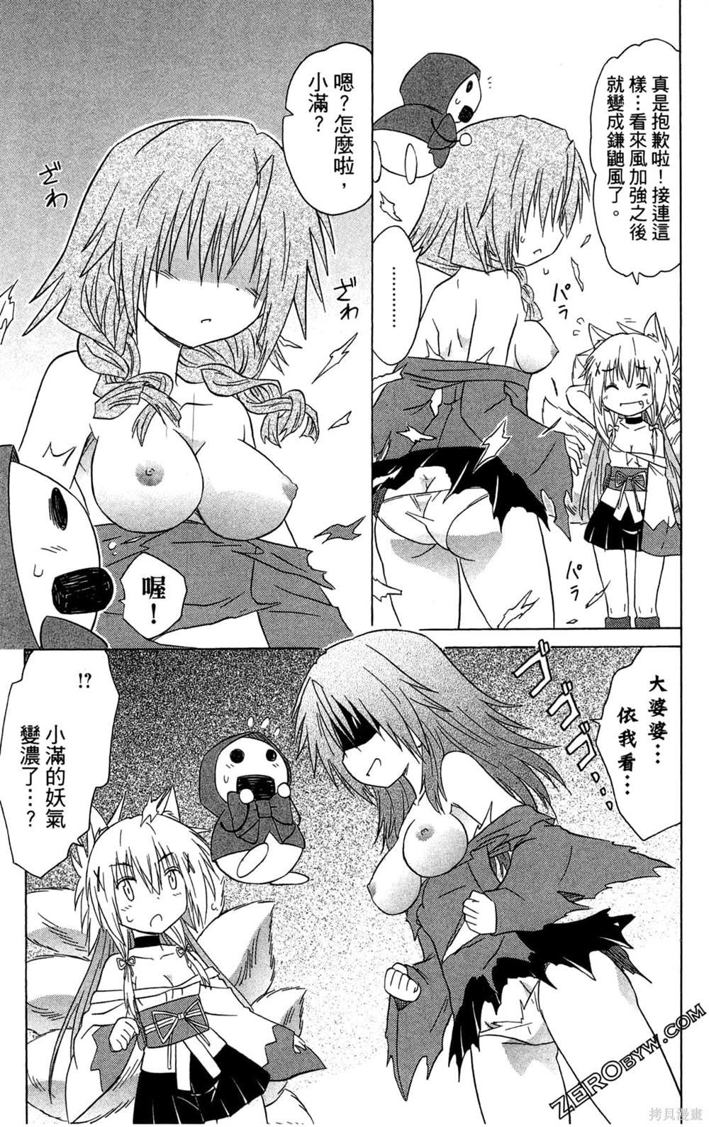 第31卷