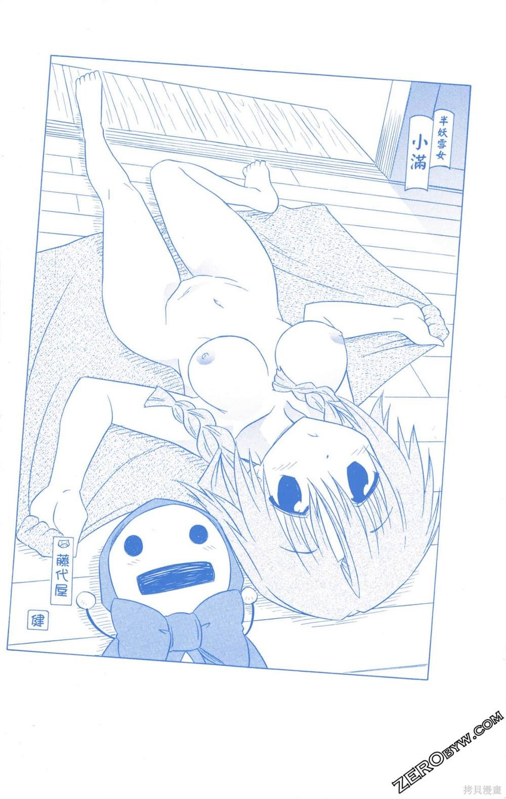 第31卷